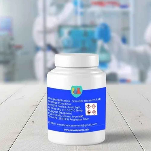 Aluminium Metal Nanopowder
